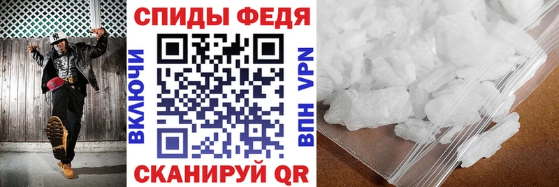 Амфетамин Розовый  купить наркоту  omg ССЫЛКА  Асбест 