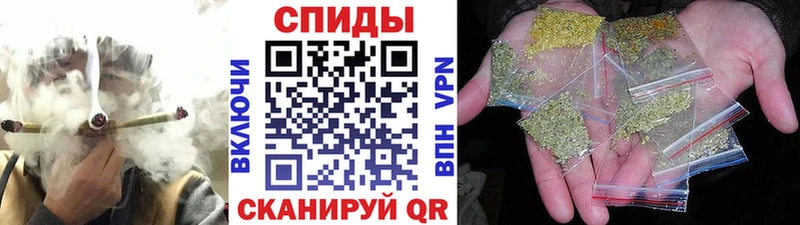 Бутират BDO Асбест