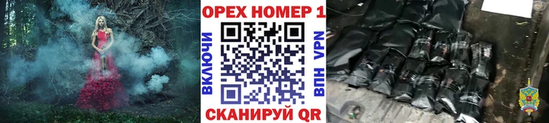 даркнет сайт  Асбест  COCAIN Колумбийский 