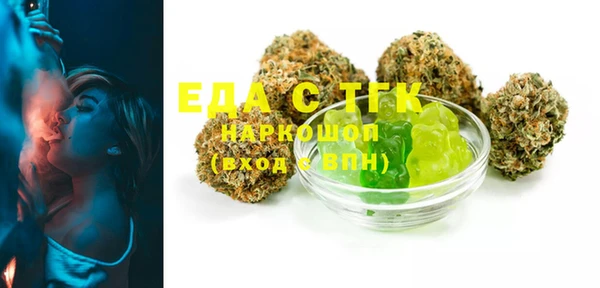 ПСИЛОЦИБИНОВЫЕ ГРИБЫ Нягань