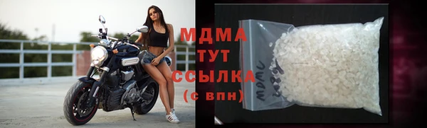 эйфоретик Армянск
