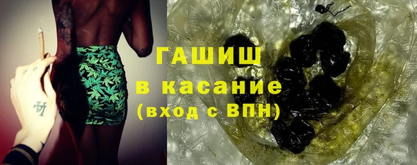 эйфоретик Армянск