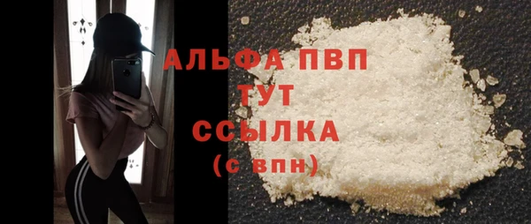 ПСИЛОЦИБИНОВЫЕ ГРИБЫ Нягань