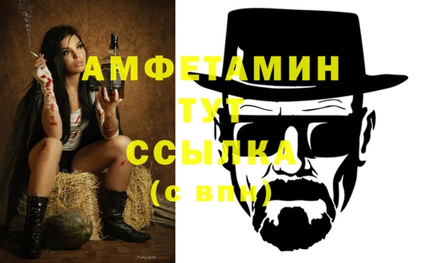 эйфоретик Армянск