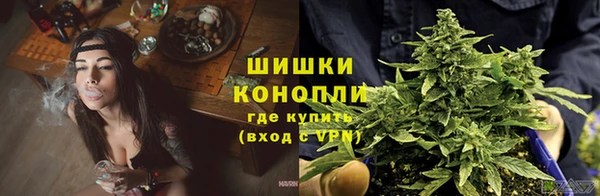 мяу мяу кристалл Аркадак