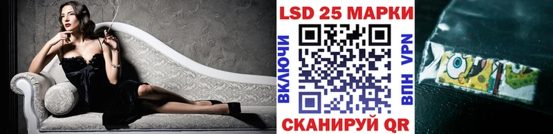 где продают наркотики Асбест Марки NBOMe 1,5мг