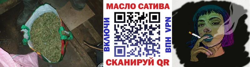 Дистиллят ТГК Wax  где купить наркоту  сайты даркнета Telegram  Асбест 