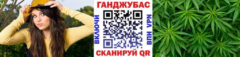 Конопля индика  Асбест 